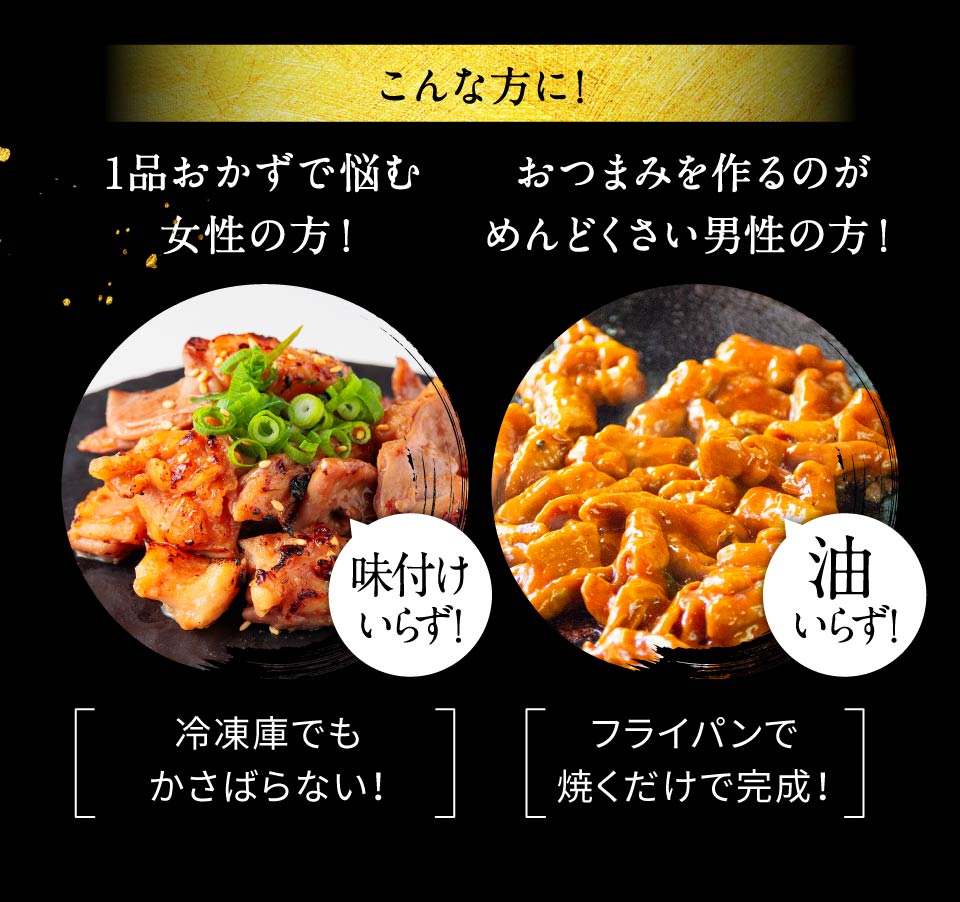 ホルモン 肉 焼き肉 やみつき 漬けダレ 200g ギアラ 牛ホルモン ホルモン焼き モツ 牛もつ 牛肉 国産 焼くだけ 簡単調理 BBQ 利他フーズ 母の日 父の日 ギフト｜ritafoods-basasi｜16