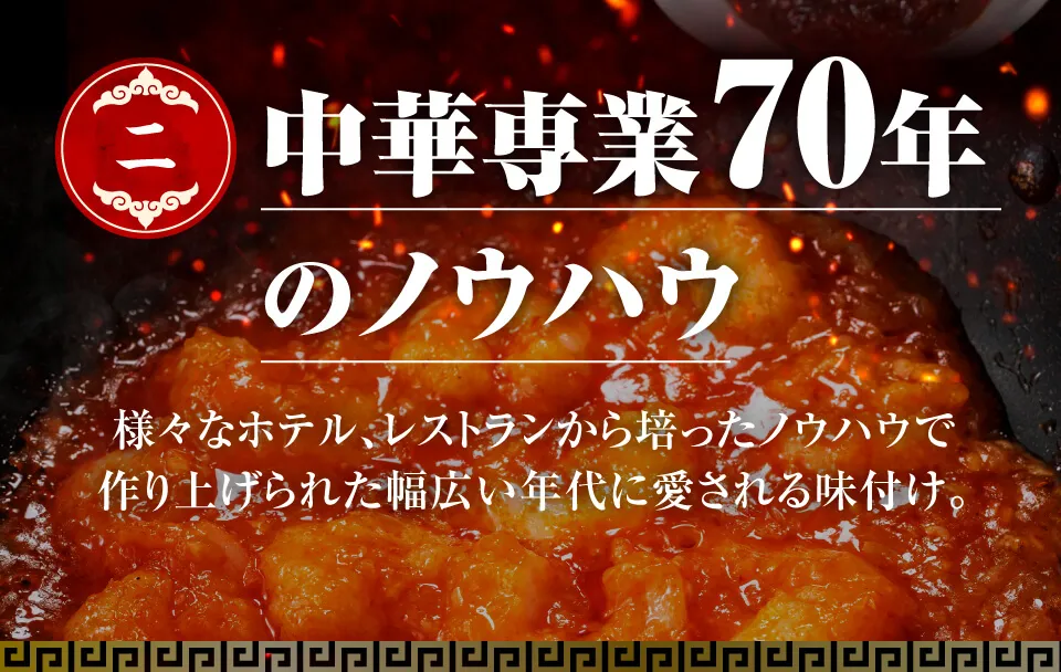 お弁当用 ソースの商品一覧 通販 - Yahoo!ショッピング