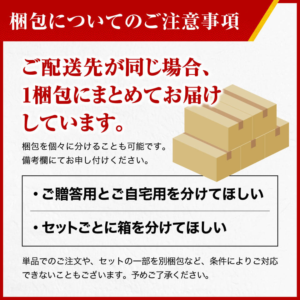 馬刺し スライス馬刺し と もつ鍋 セット 馬刺し スライス済み 大トロ 中トロ 上赤身 霜降り 計370g 熊本 馬刺し専門店 利他フーズ｜ritafoods-basasi｜14