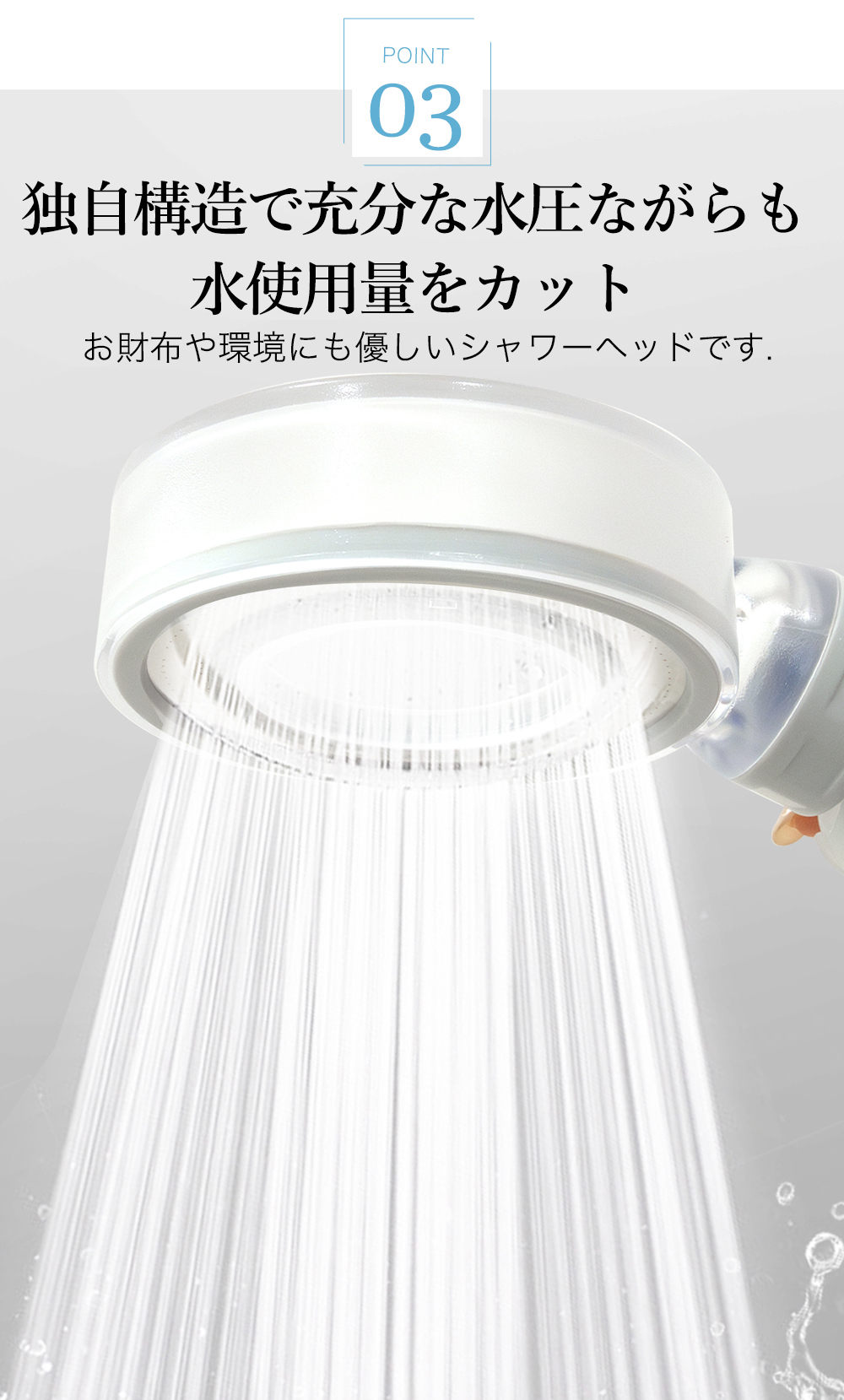 CICIBELLA 2025新発売 シャワーフィルター ビタミンc 1-2ヶ月間使用