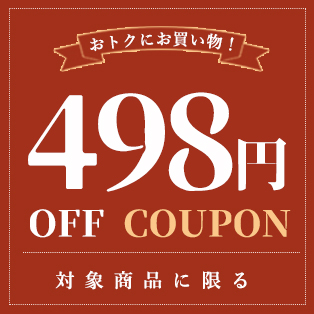 RITA-FORTUNAの「＼対象商品限定／mskblt20立体３Dマスク10点以上ご購入で498円OFF割引！」のクーポン