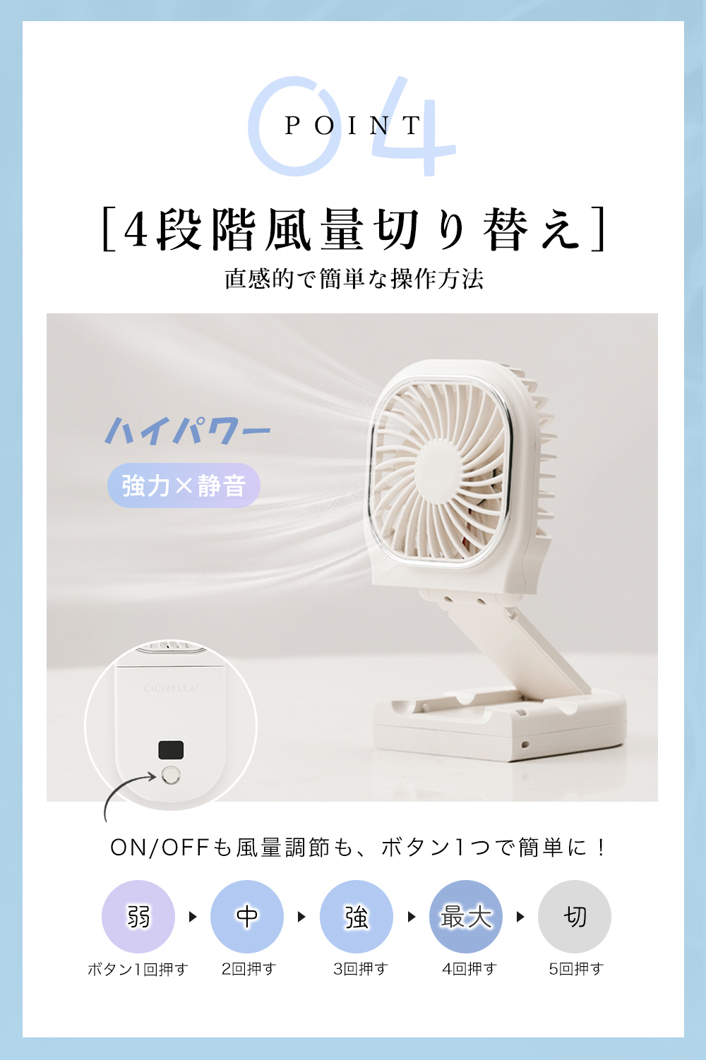 CICIBELLA ハンディファン ネッククーラー 首かけ 扇風機 おしゃれ 首