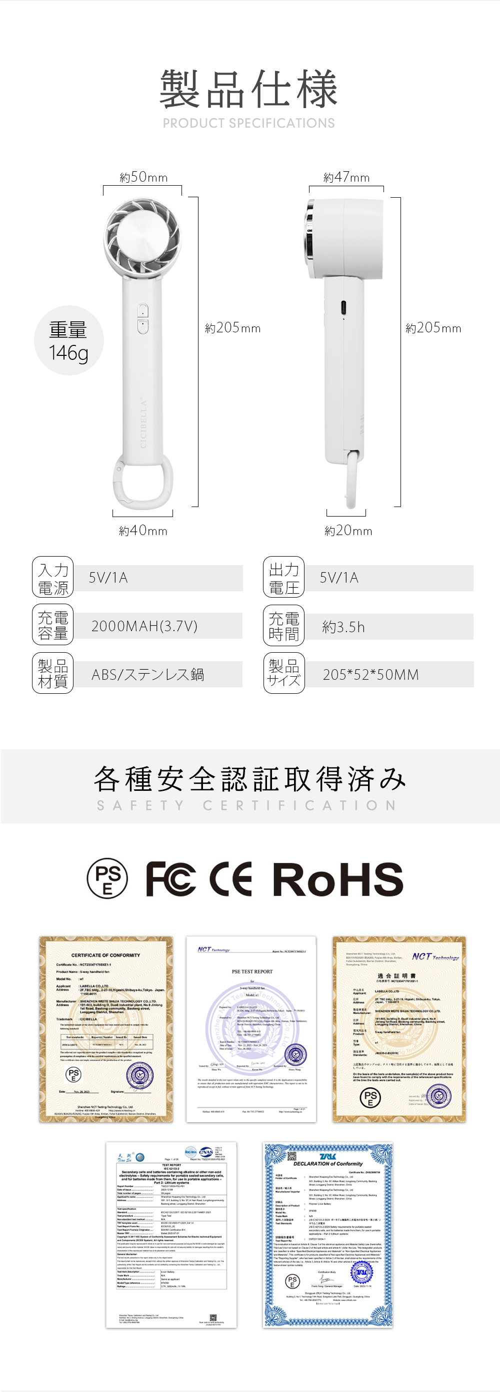 冷却ハンディファン 父の日 扇風機 卓上 携帯扇風機 コンパクト クーラー 冷却プレート 冷却モード ハンディ扇風機 手持ち 長時間 おしゃれ 可愛い cicibella｜ritafortuna｜31