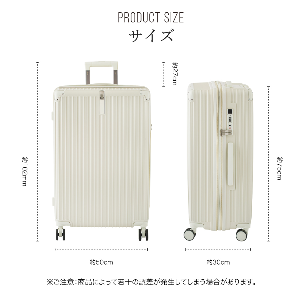 スーツケース cicibella キャリーケース Lサイズ 大容量 スーツケース USBポート 多収納ポケット キャリーバッグ 10-15日 カップホルダー 福袋 旅行 シシベラ｜ritafortuna｜26