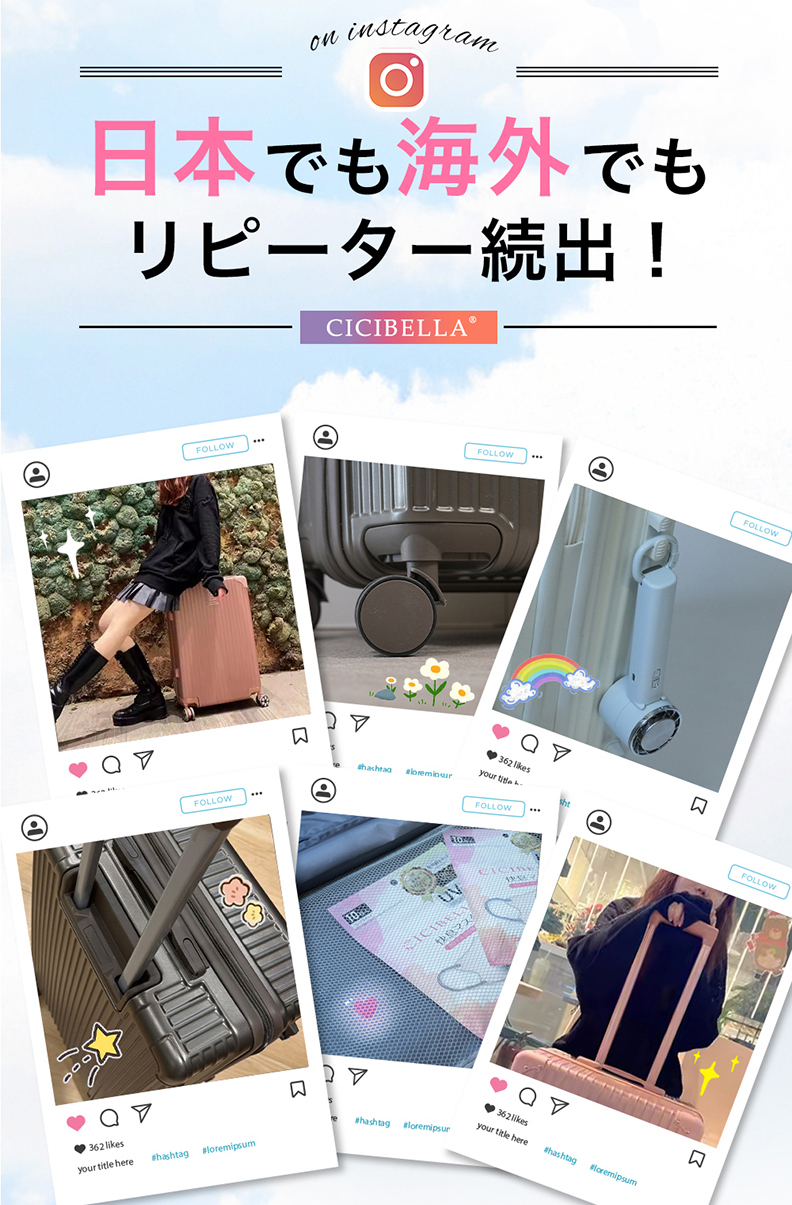 2026年新作 スーツケース シシベラ 機内持...の詳細画像3