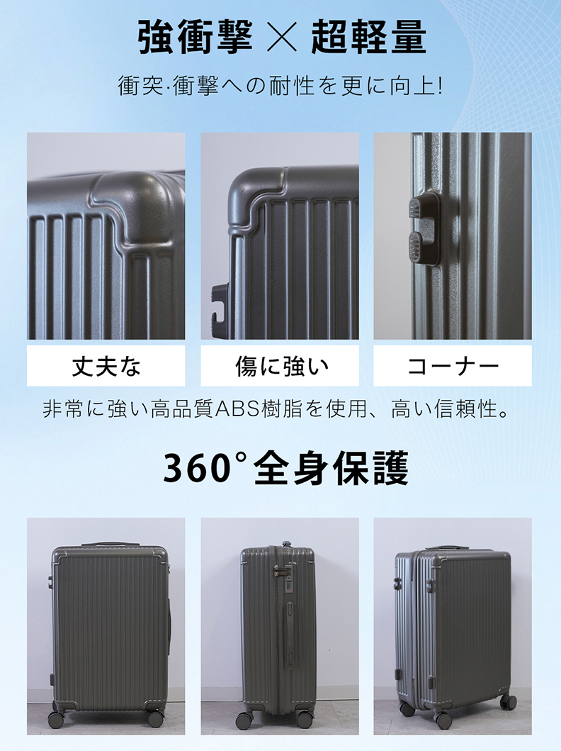 【2026年最新型】 スーツケース aアルミフレーム 多機能 中型 超軽量 2026年最新型】 スーツケース aアルミフレーム 多機能 中型 超軽量
