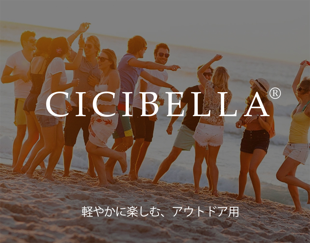 フェイスマスク フェイスカバー 洗えるマスク uvカット マスク 日よけ 紫外線対策  通気性 涼しい アウトドア 夏 シシベラマスク cicibella 爆買 | CICIBELLA | 01