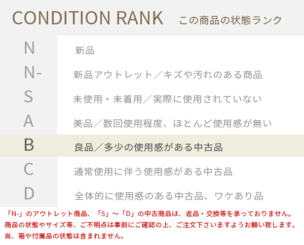 中古】コムサコミューン COMME CA COMMUNE チェック ポリエステル