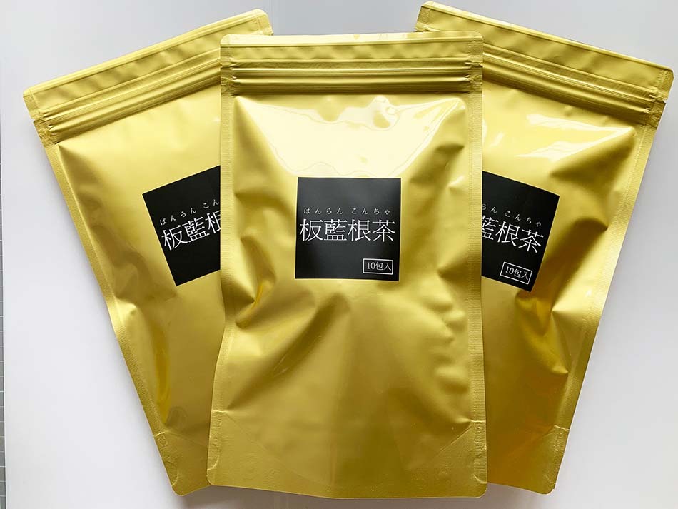 板藍根 ばんらんこん茶 112包 楽天市場】板藍根茶 ばんらんこんちゃ 120包入 1箱 180g 健康茶