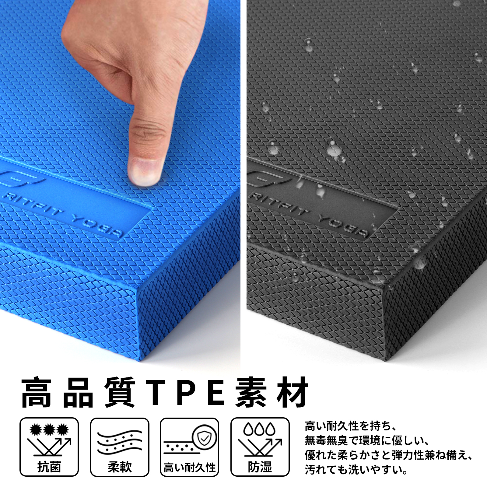 RITFIT バランスマット 極厚 バランスクッション バランスパッド 大きめ 体幹トレーニング エクササイズ リハビリ 転倒防止 ヨガ ピラティス補用 プランク用 関連画像3