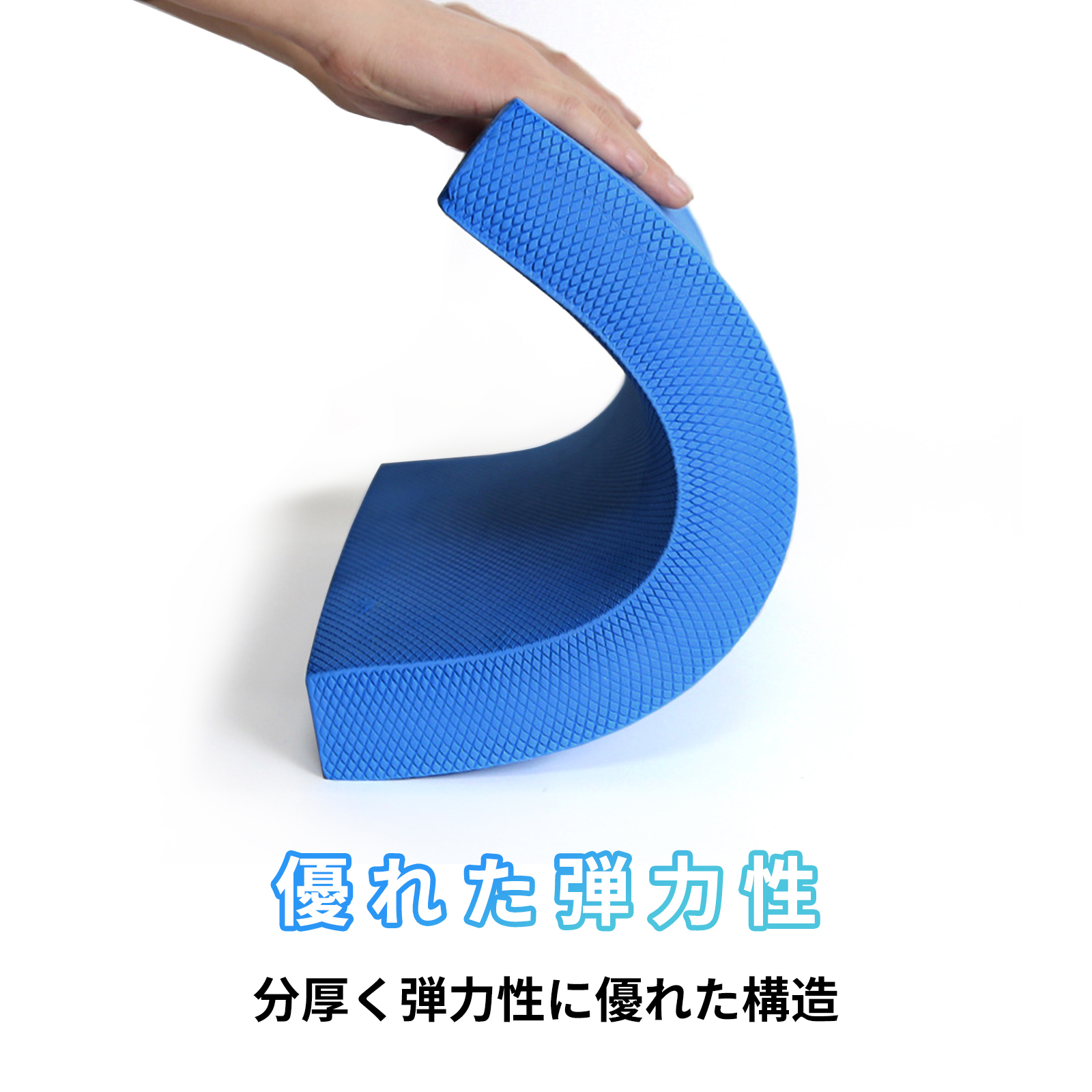 RITFIT バランスマット 極厚 バランスクッション バランスパッド 大きめ 体幹トレーニング エクササイズ リハビリ 転倒防止 ヨガ ピラティス補用 プランク用 関連画像4