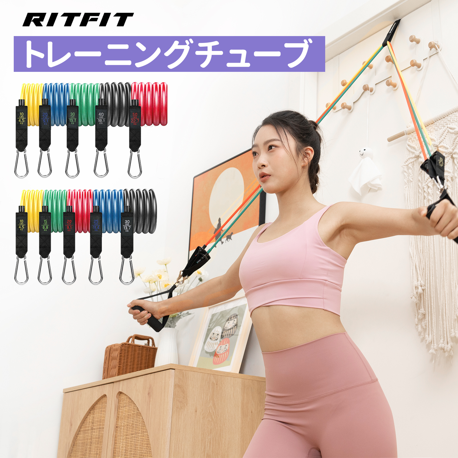 美品　Meltis ピラティスマシン　ゴムチューブセット付き　ヨガ　トレーニング 部屋に溶け込む！サボらない！自分に合った運動ができるマルチ