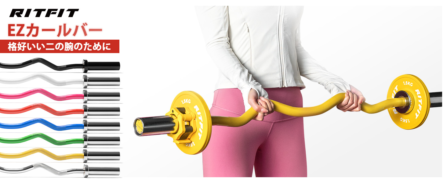 RITFIT Japan - Yahoo!ショッピング