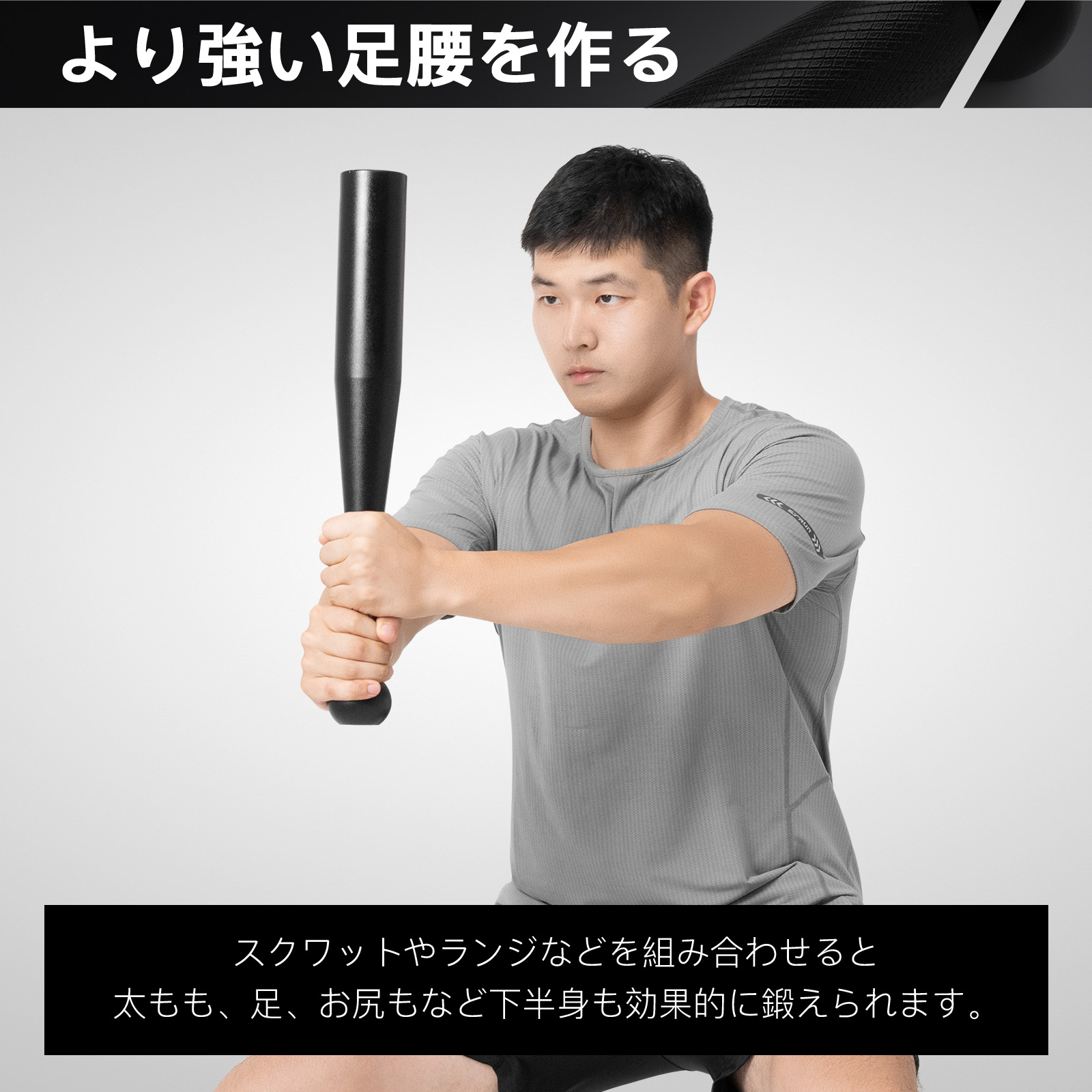 RITFIT クラブベル 一体型インディアンバット ヘビークラブ ステンレス