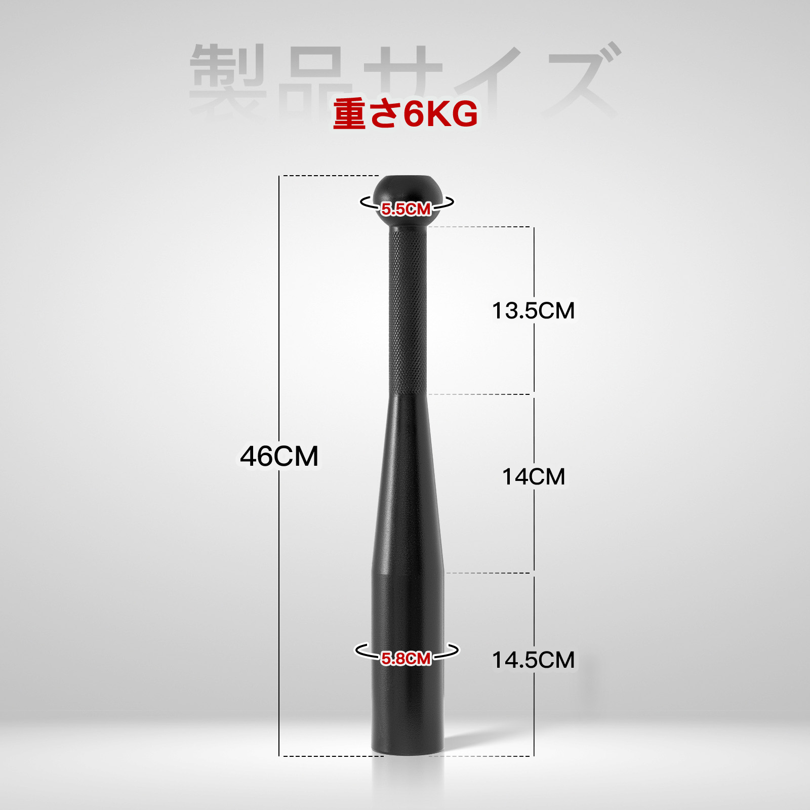 RITFIT クラブベル 一体型インディアンバット ヘビークラブ ステンレス