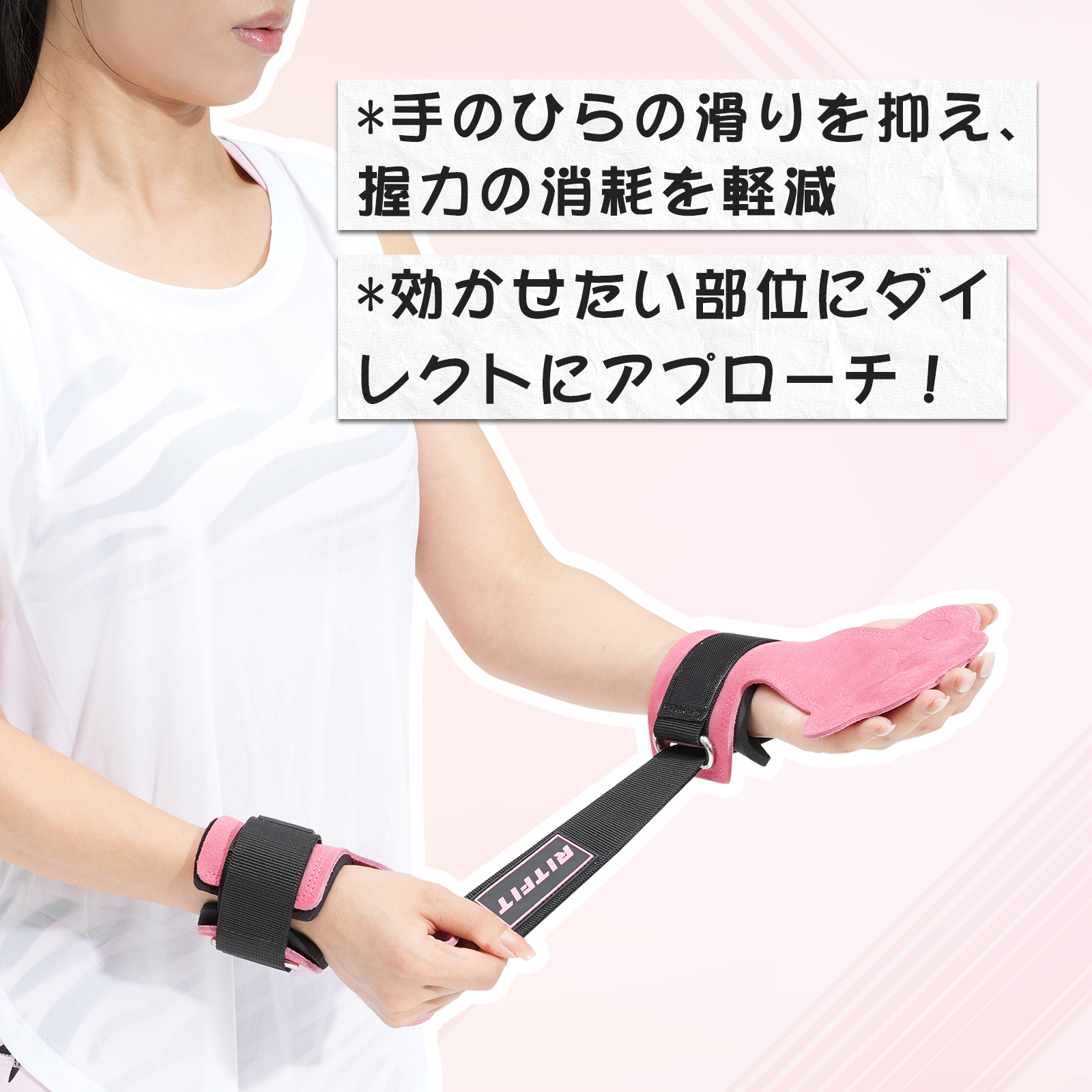 新品 手首 サポーター パワーリフティング 筋トレ リストバンド ストラップ Amazon.co.jp: Athlista リストラップ, リストストラップ, 筋