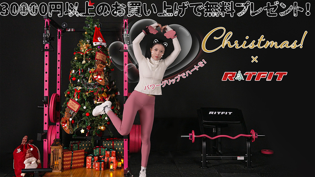 RITFIT パワーグリップ 猫の手型 滑り止め 手首サポーター 重量上げ