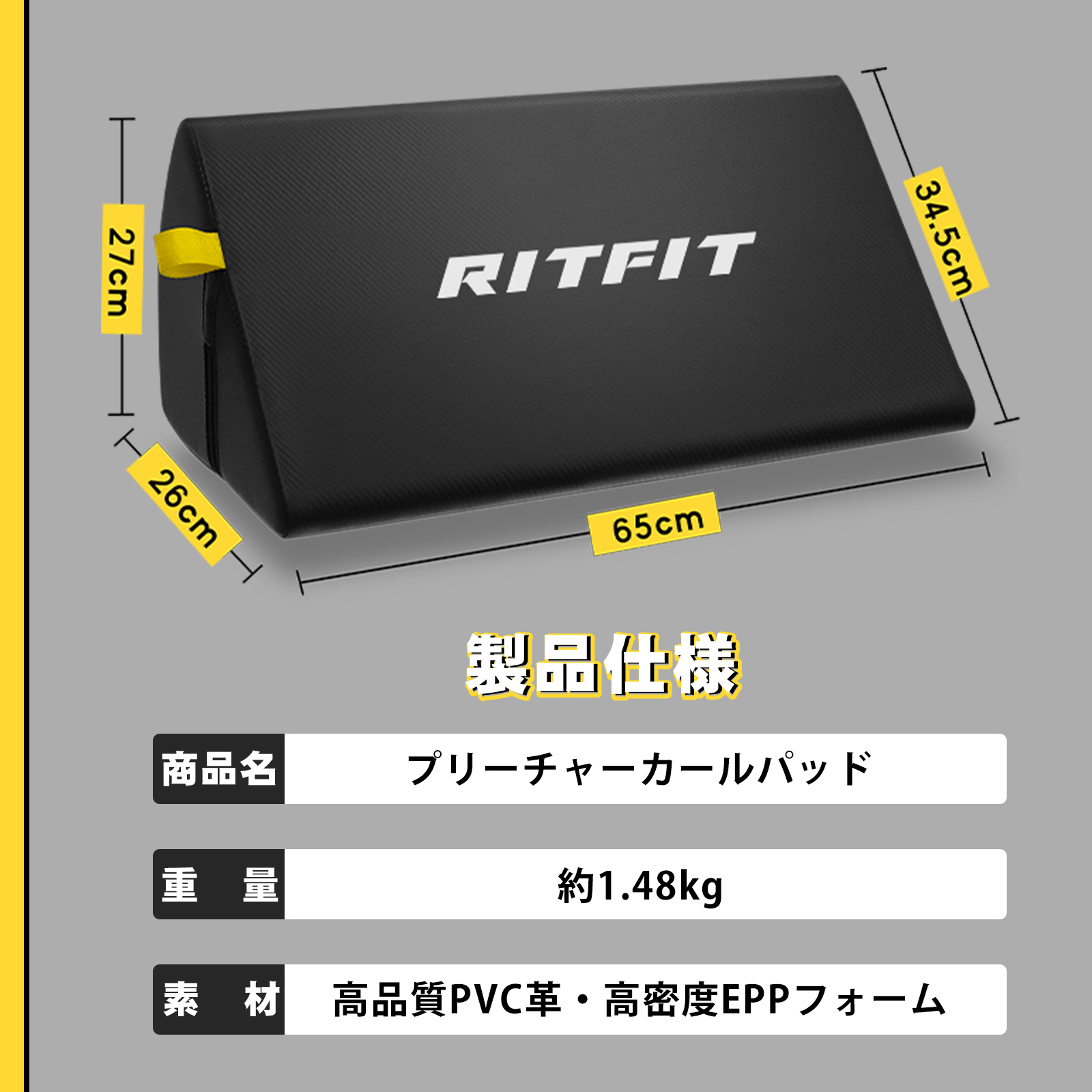 tra-067-new_01.jpg