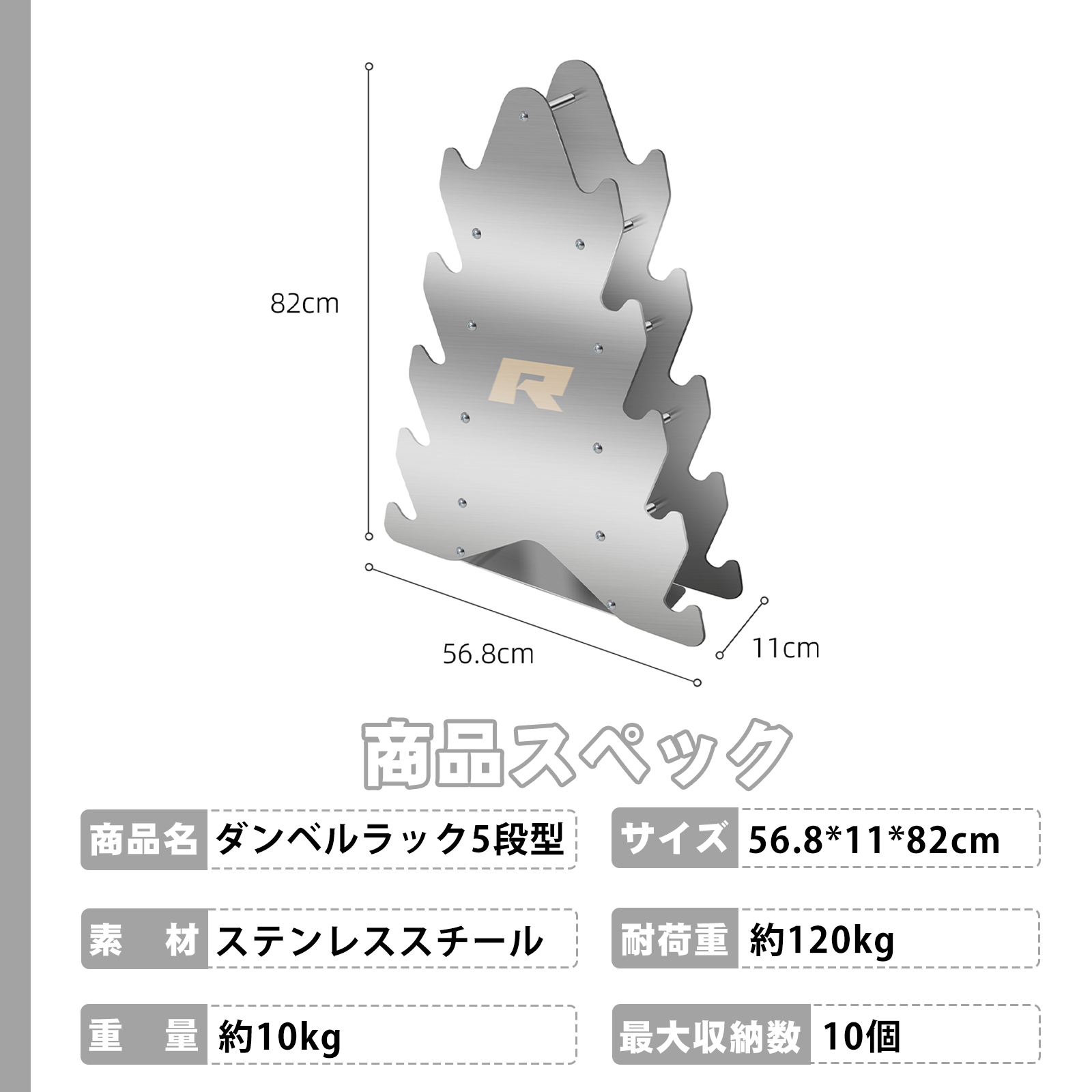 Amazon.co.jp: BANANAJOY ダンベルラック Aフレームダンベル