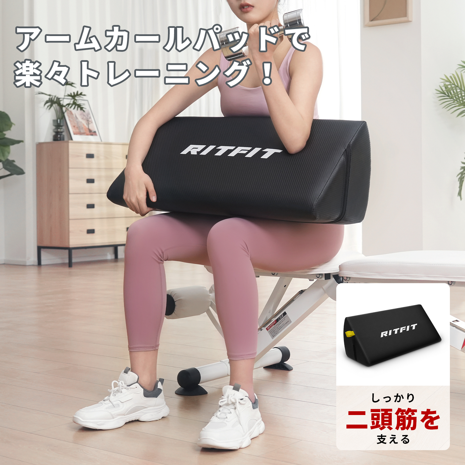 楽天市場】RITFIT ダンベル ステンレス製 2kg/4kg/6kg/8kg/10kg