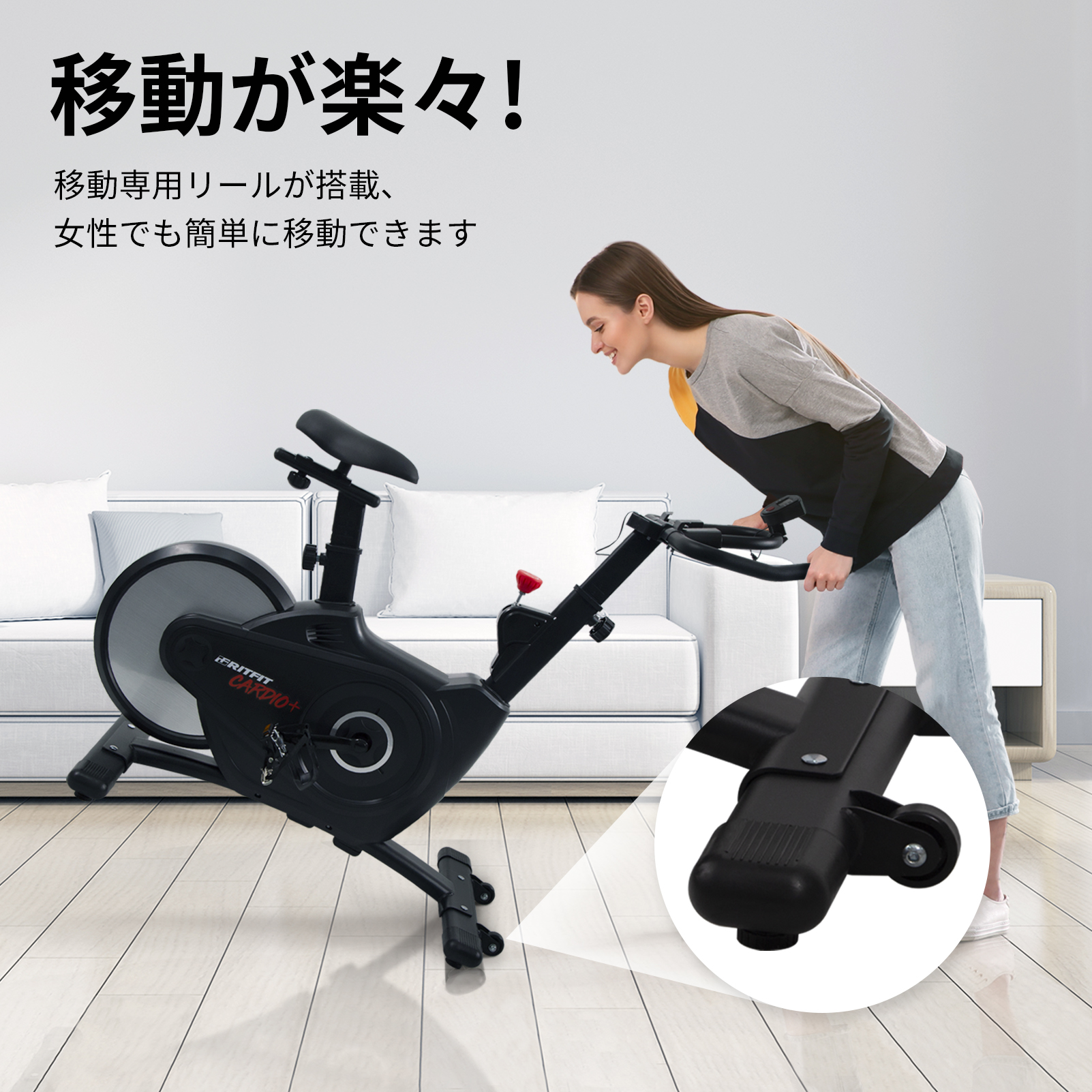 【即日発送】RITFITフィットネスバイク エアロバイク ダイエット スピンバイク 折り畳み ルームバイク トレーニングバイク 組み立て簡単｜ritfit｜10