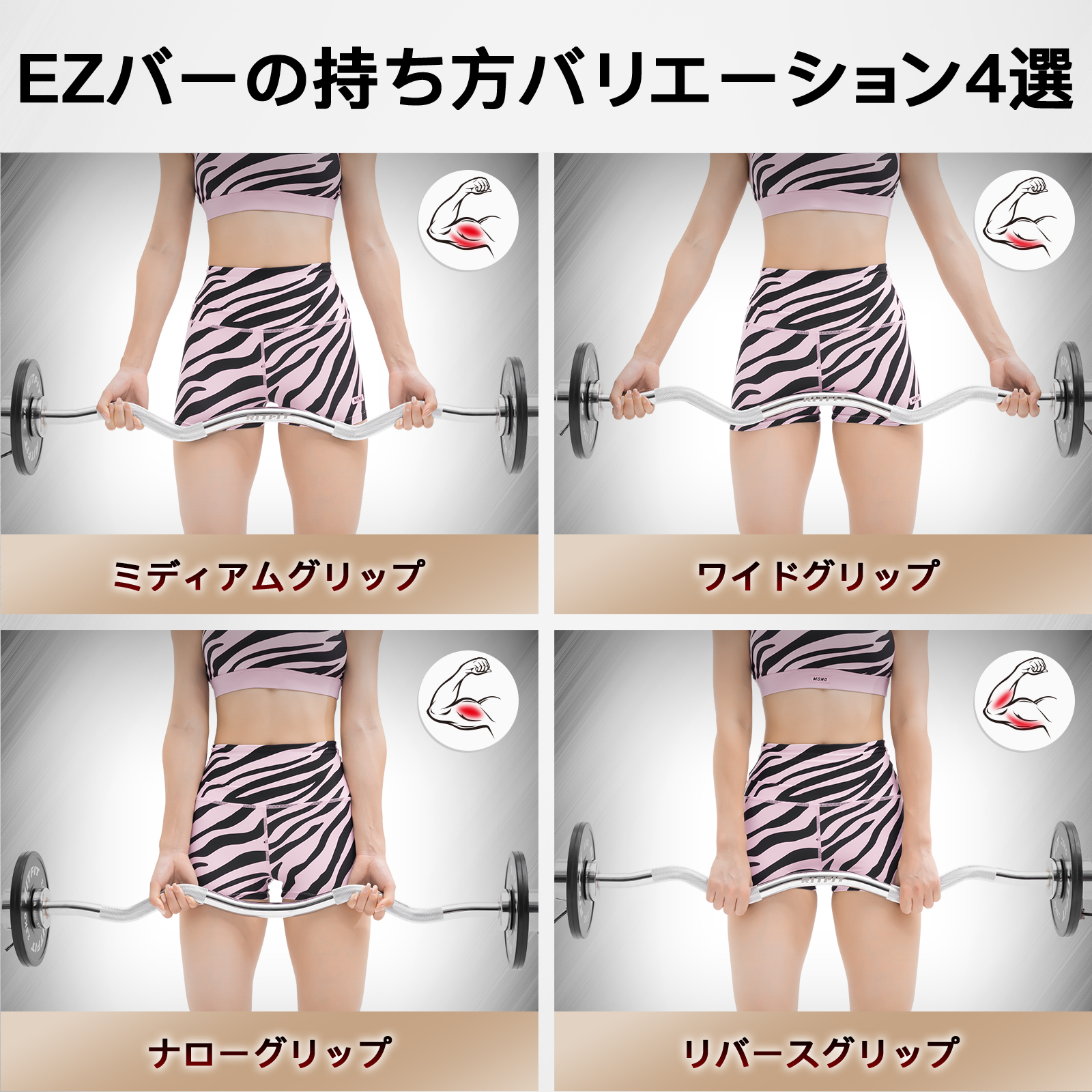 RITFIT オリンピックバーベルバー 全長120cm 最大耐荷重900kg