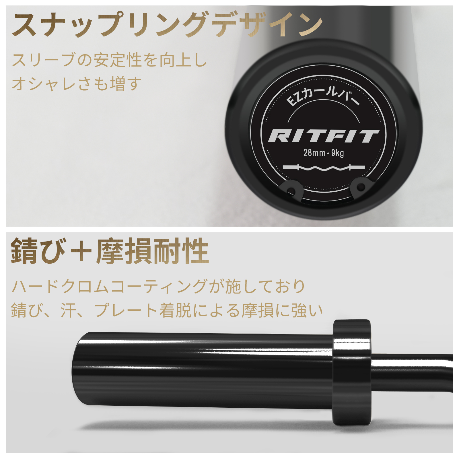 Amazon | TORENA バーベルシャフト 120cm 直径50mm EZバー