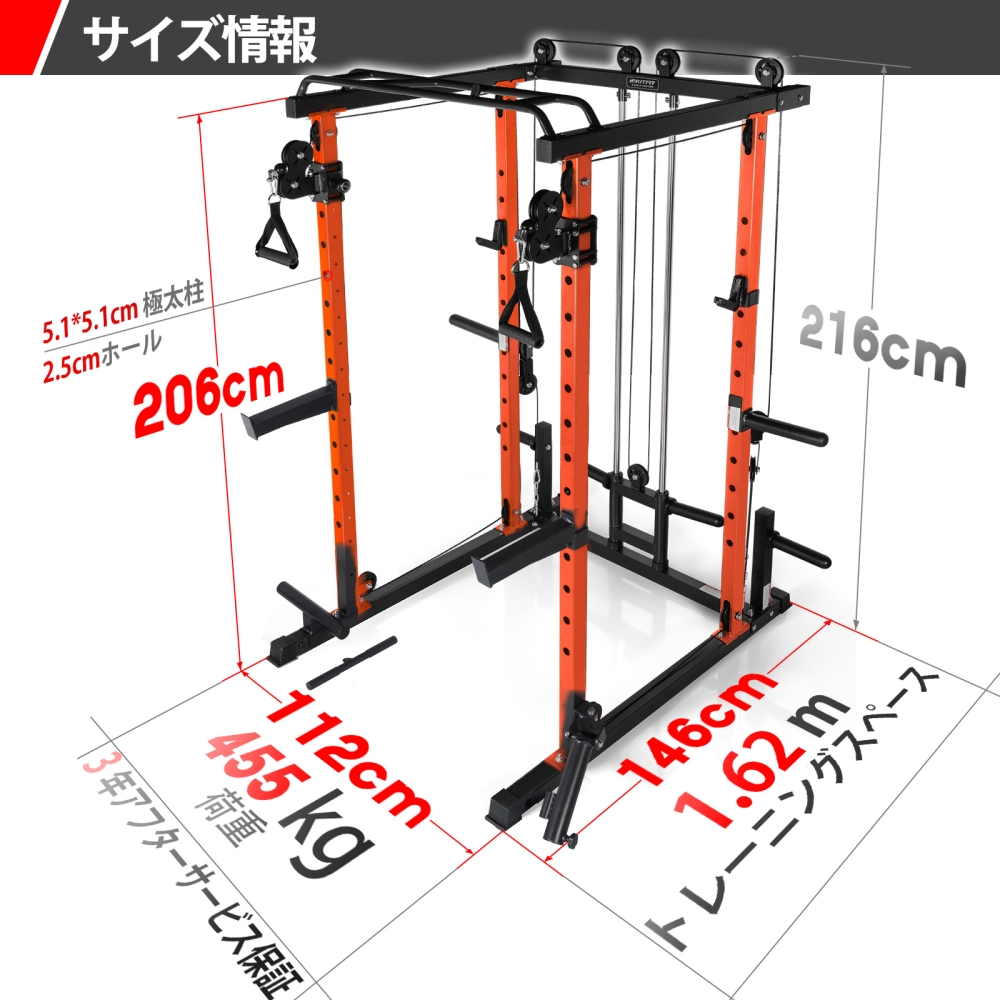 【格安saleスタート】 RITFIT パワーケージ ケーブルクロスオーバーシステム マルチ その他