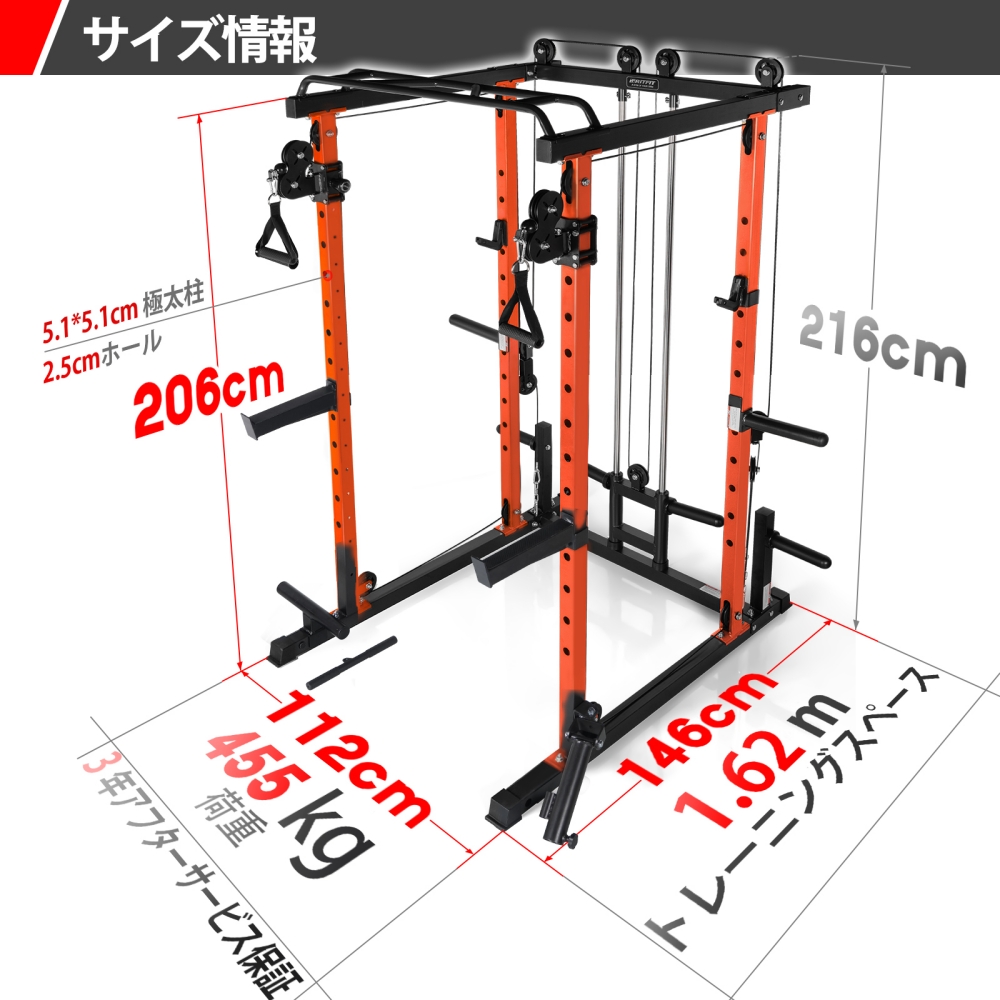 RITFIT パワーケージ ケーブルクロスオーバーシステム マルチトレーニングマシン フィットネス 懸垂 ホームジム トレーニングベンチ付き 筋トレ 耐荷重455kg｜ritfit｜08