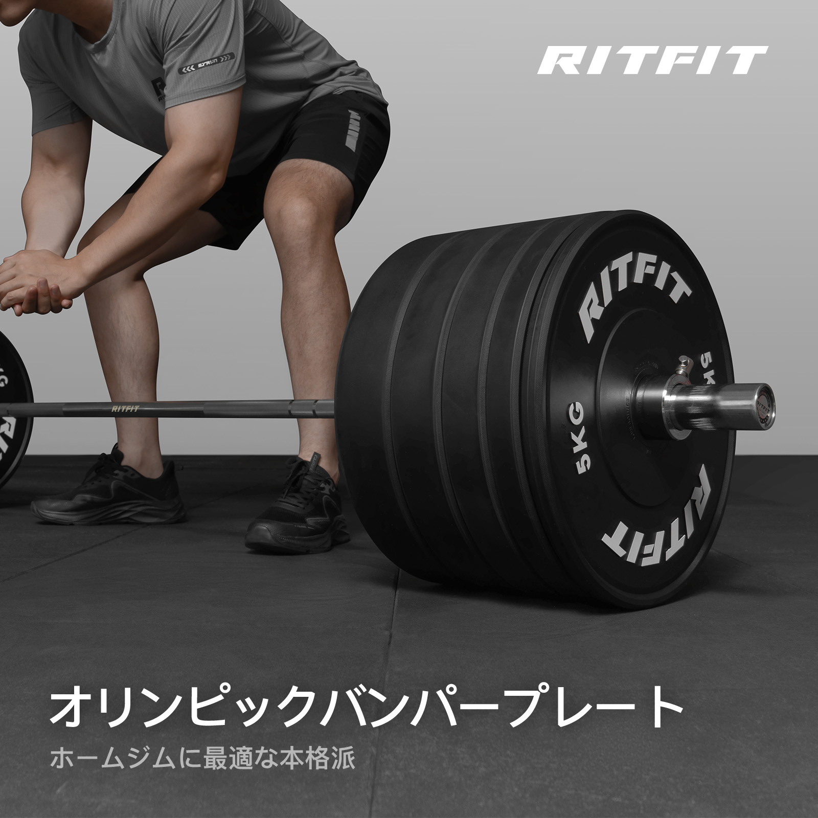 RITFIT バーベルプレート ダンベルプレート ラバープレート オリンピックバーベル シャフト直径50mm ウェートリフティング 単体使用可  10KGペア 2枚 : rf-frplateblk-10kgpjp : RITFIT Japan - 通販 - Yahoo!ショッピング