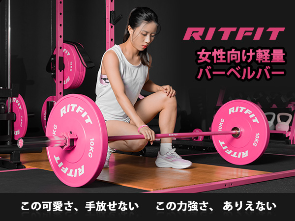 frplatpink01-1.jpg