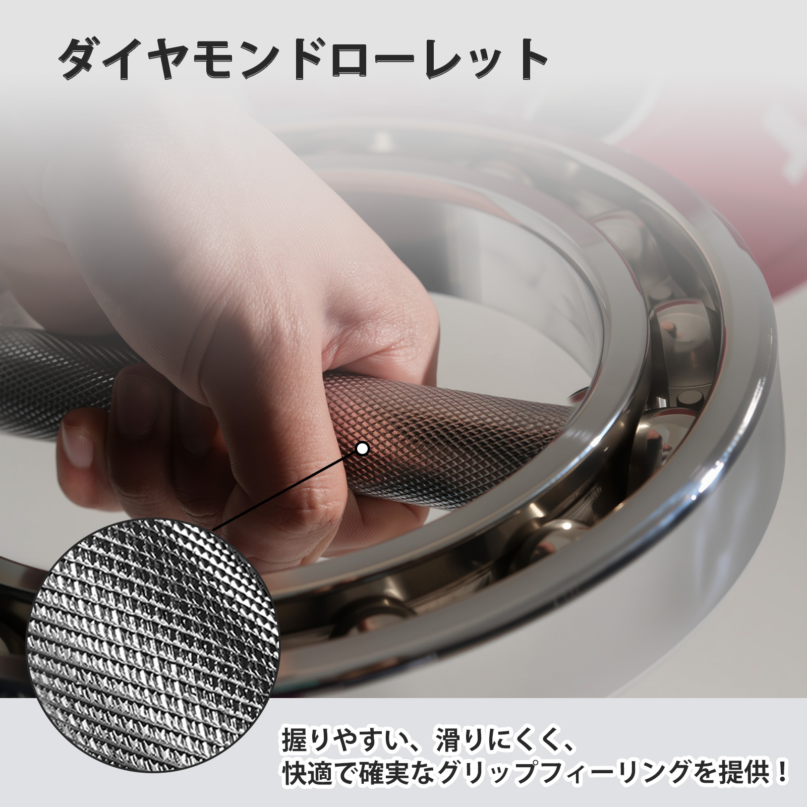 RITFIT バイセプスバー オリンピックバーベル 眼鏡型 360度回転可能