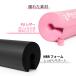 RITFIT スクワットパッド ヒップスラストパッド PU皮革 滑り止め バーベルパッド負担軽減 ウェイトリフティン ベンチプレス オシャレ ピンク 極厚 関連画像1