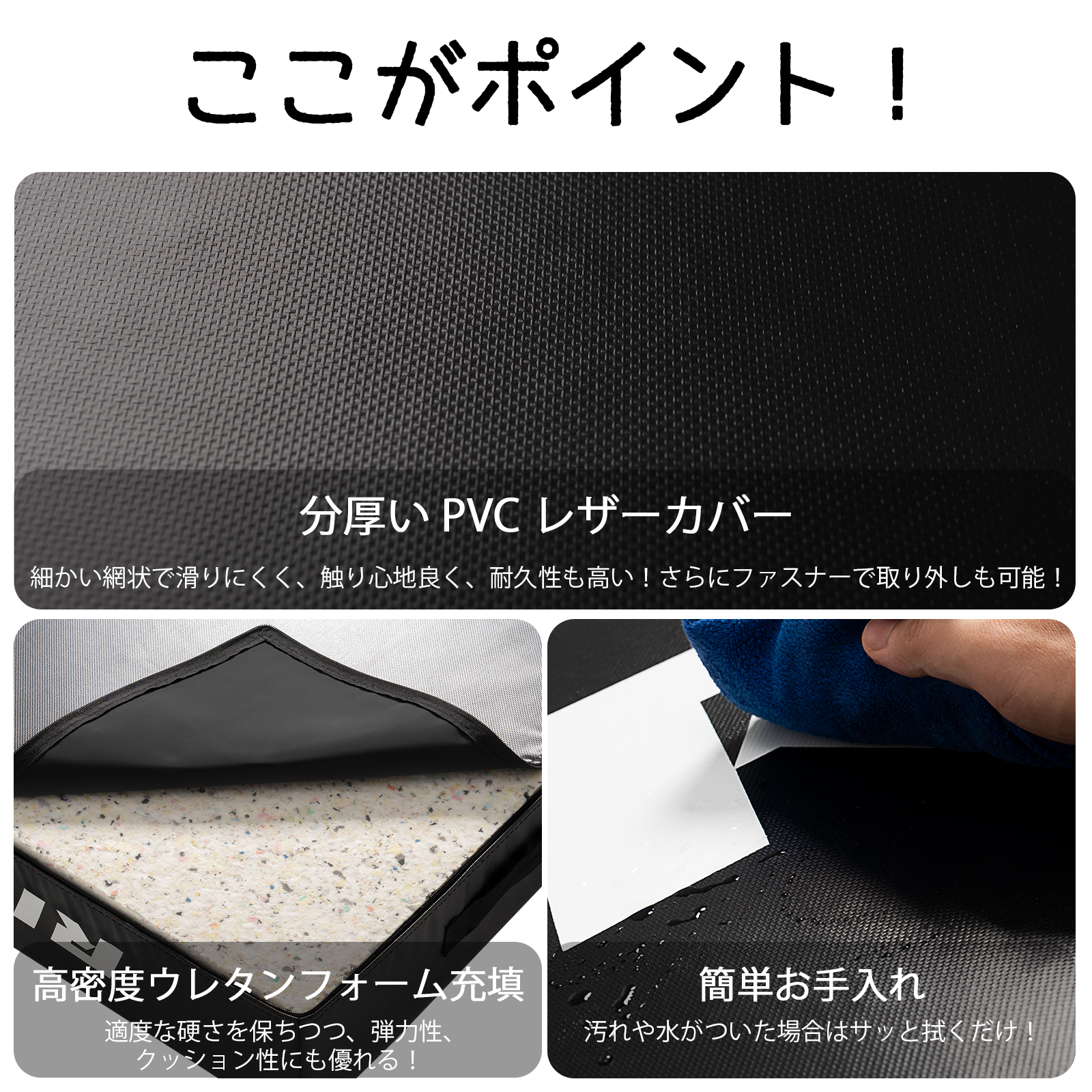 RITFIT ドロップパッド ウェイトリフティング用マット ジムマット PVC