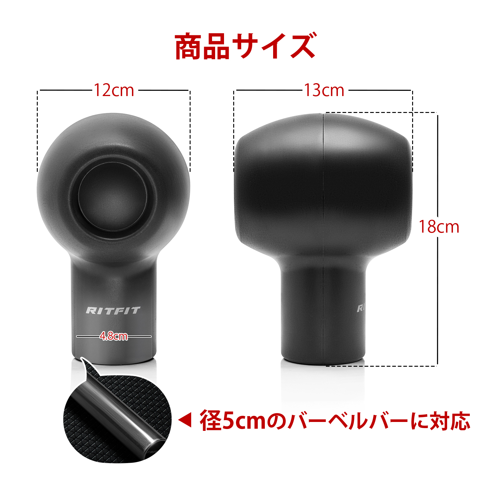 RITFIT ランドマインアタッチメント バーベルカバー ゴム製 T型PUランドマインカバー 地雷 Tバーロウ バーベルアタッチメント バーベルランドマインベース | RITFIT | 04