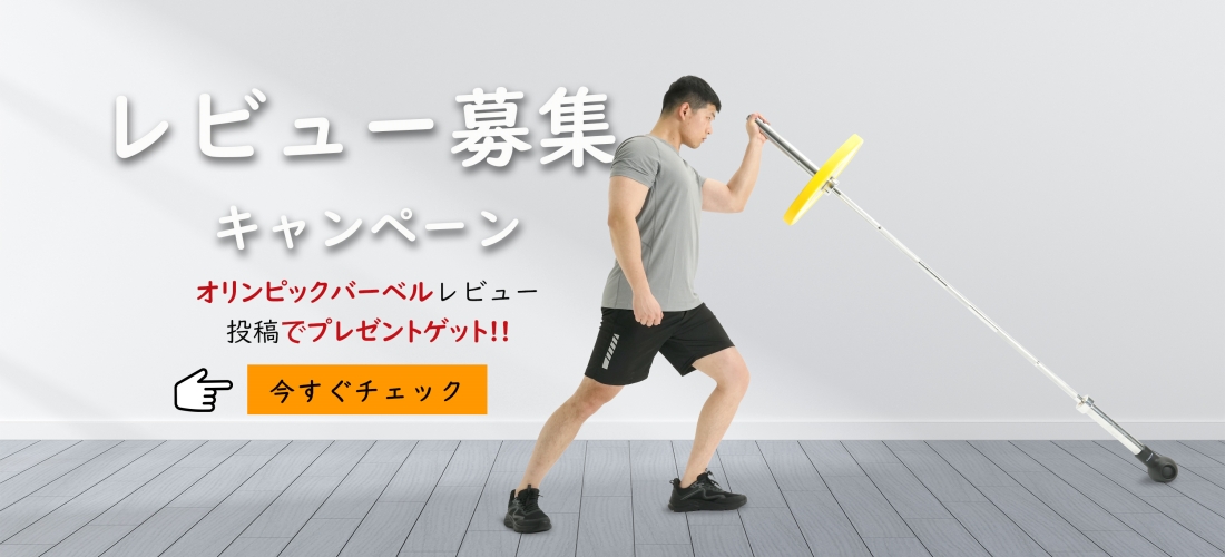 RITFIT Japan - Yahoo!ショッピング