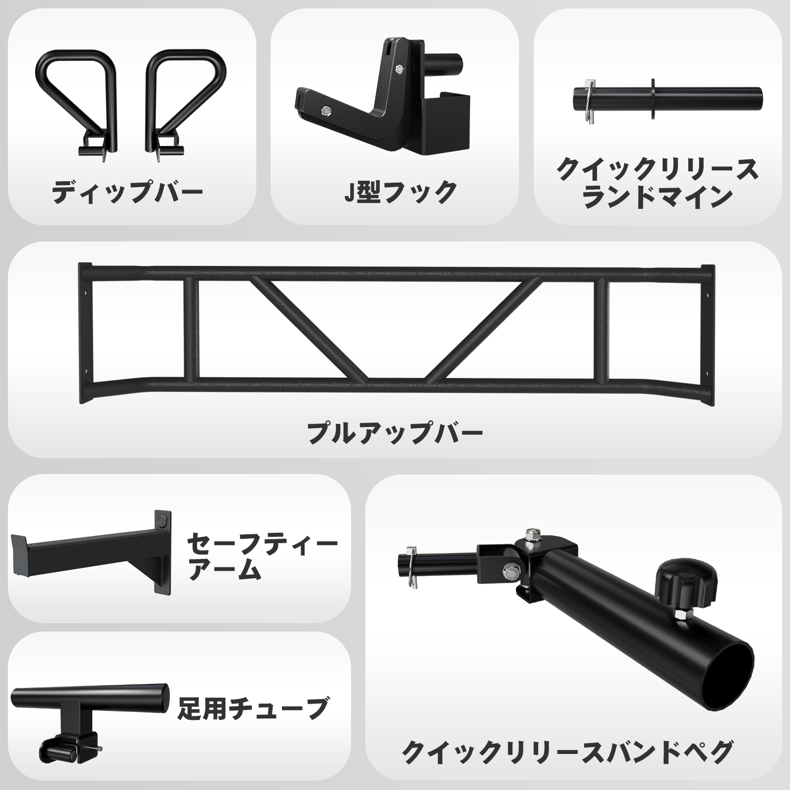 RITFIT マルチスミスマシン 多機能パワーケージ パワーラック アルミ製プリー スクワット チンニング 懸垂 業務用 ホームジム 大型トレーニングマシン M1 関連画像5
