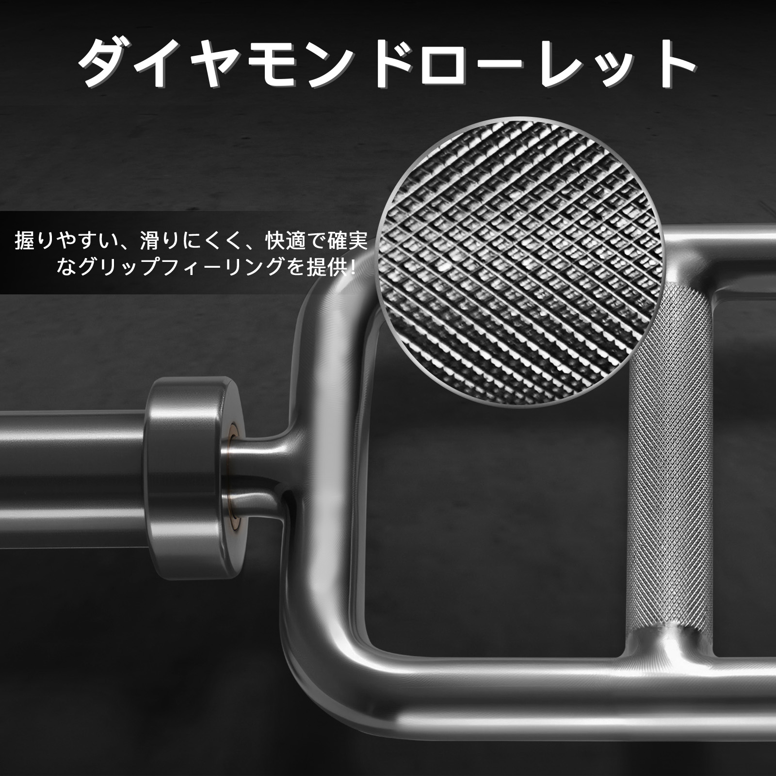 RITFIT バイセプスバー オリンピックバーベル 目字型 EZバー 50mm 手首