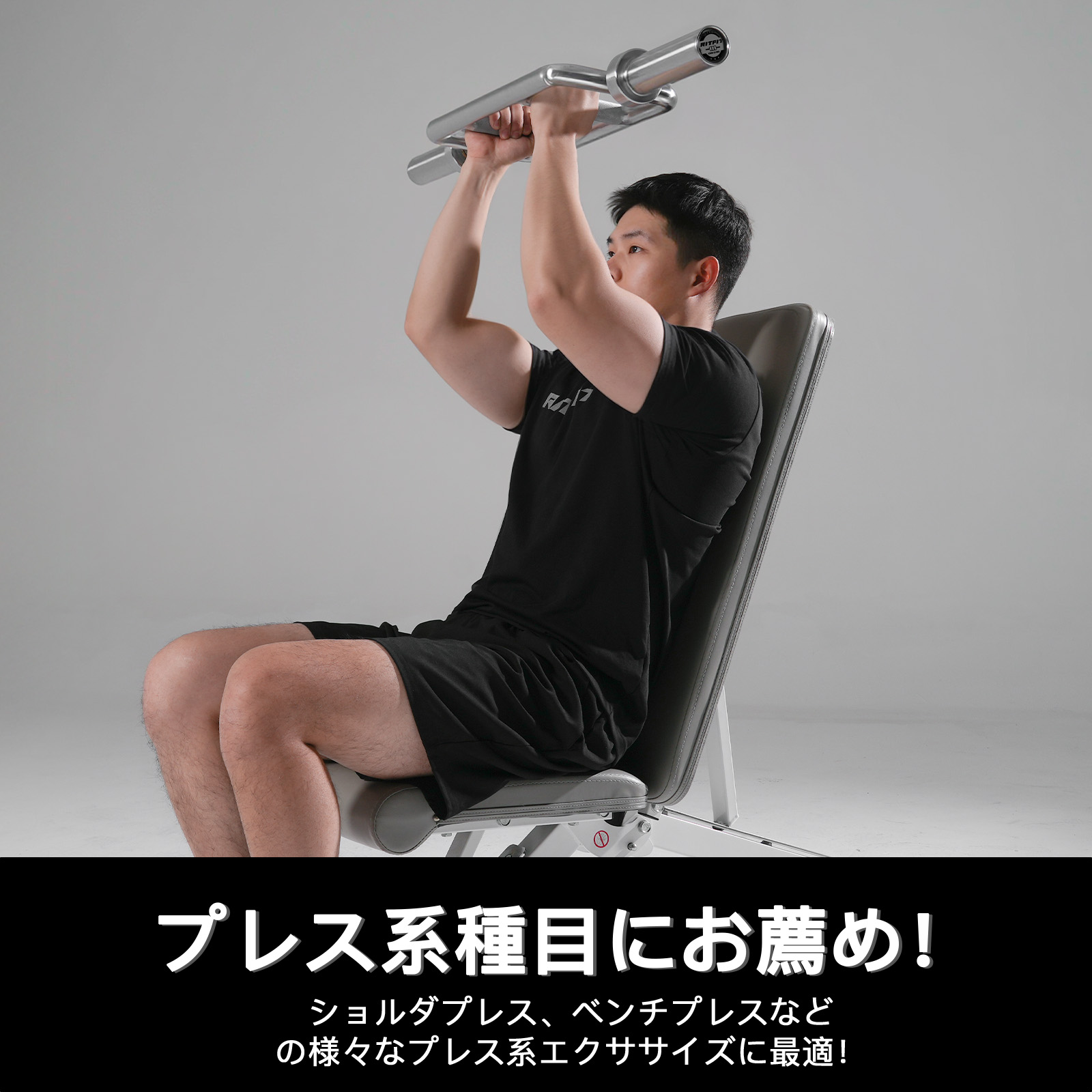 RITFIT バイセプスバー オリンピックバーベル 目字型 EZバー 50mm 手首