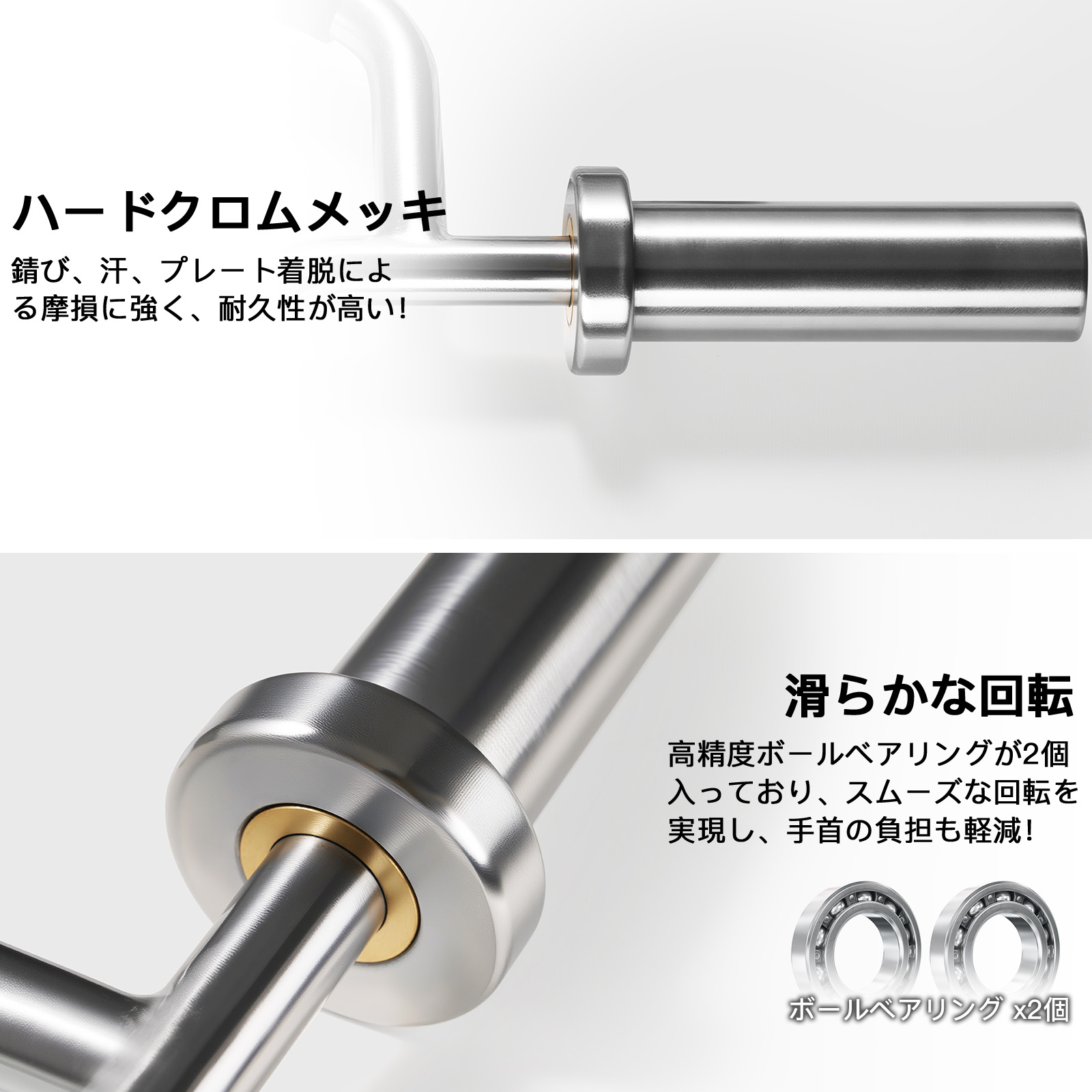 ★送料無料★EZバー 25kg フィックスドバーベル 固定バーベル 新品 カーブ 楽天市場】ez バーの通販