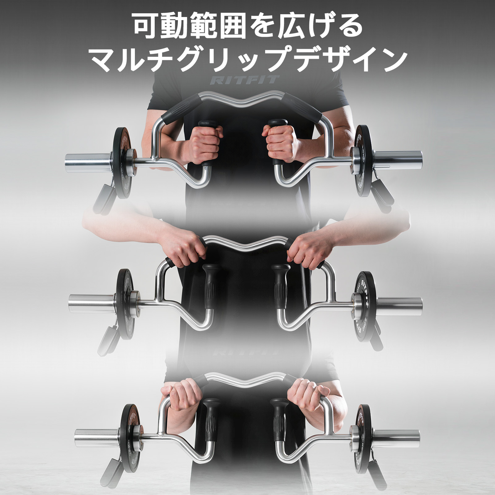 RITFIT オリンピックバーベルシャフト ブラック ezバー カールバー 楽天市場】【9/13~9/15全店P5倍】RITFIT オリンピックWバー ez