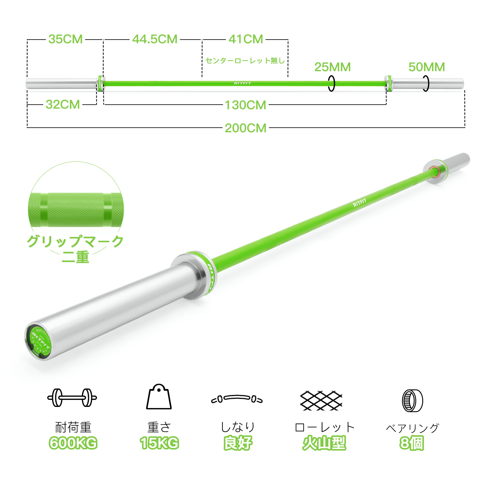 楽天市場】RITFIT オリンピックWバー EZカールバー オリンピック