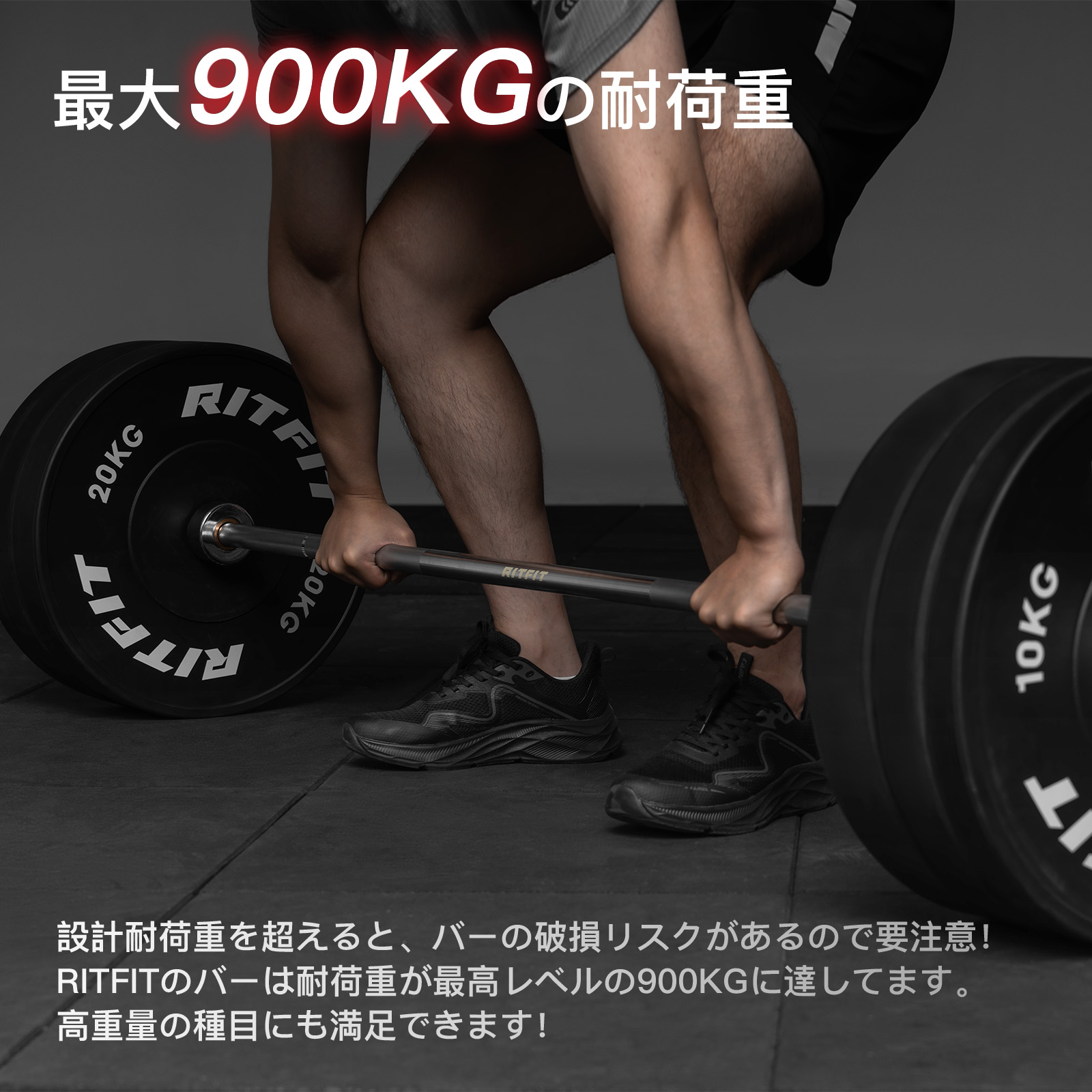 RITFIT オリンピックバーベル 直径50mm 全長180cm 耐荷重300kg バーベルシャフト ベンチプレス デッドリフト ウェイトリフティング  筋トレ ウェートリフティング : rf-olympicbar180 : RITFIT Japan - 通販 - Yahoo!ショッピング