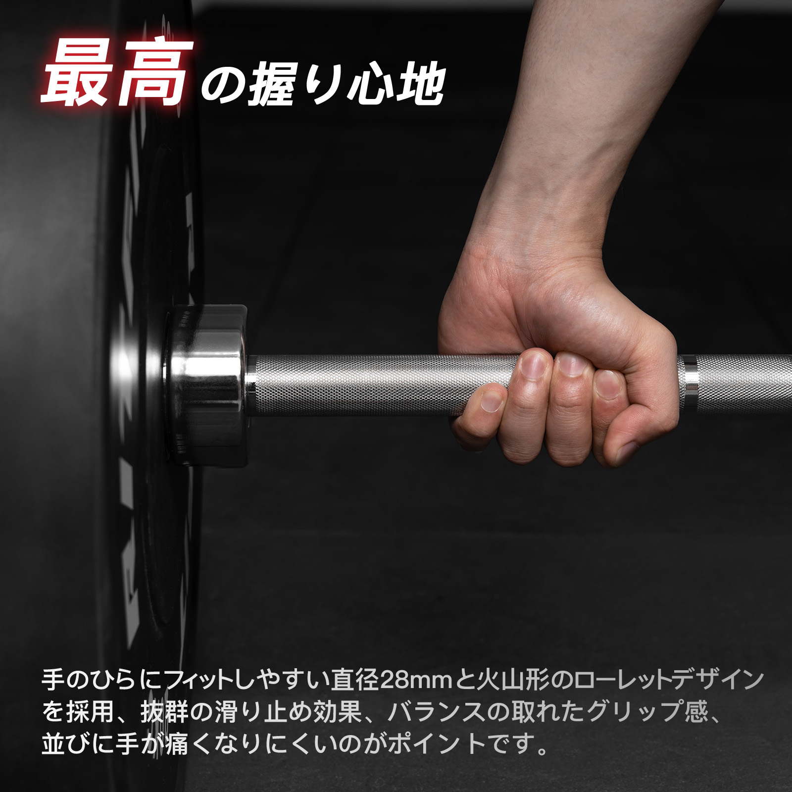 RITFIT オリンピックバーベル 直径50mm 全長180cm 耐荷重300kg バーベルシャフト ベンチプレス デッドリフト ウェイトリフティング  筋トレ ウェートリフティング : rf-olympicbar180 : RITFIT Japan - 通販 - Yahoo!ショッピング