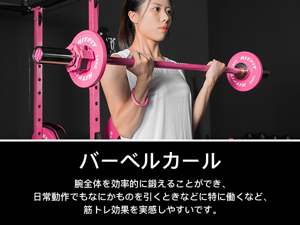 バーベル　120cm 81Lfb79CDNL._UF894,1000_QL80_.jpg