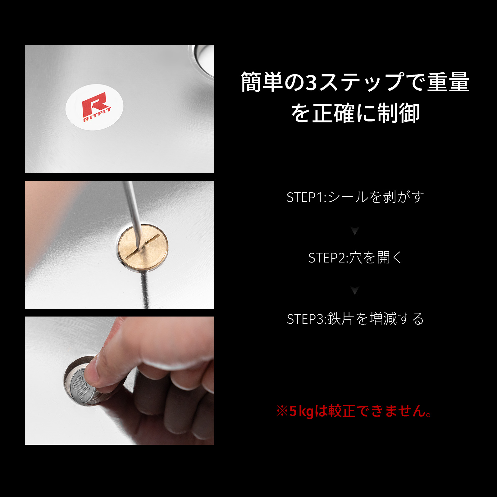ウェイトスタック　重り　プレート　計106kg　引渡し限定 こんにちは！ エニタイム八尾北店です✌︎😆 新しく追加した