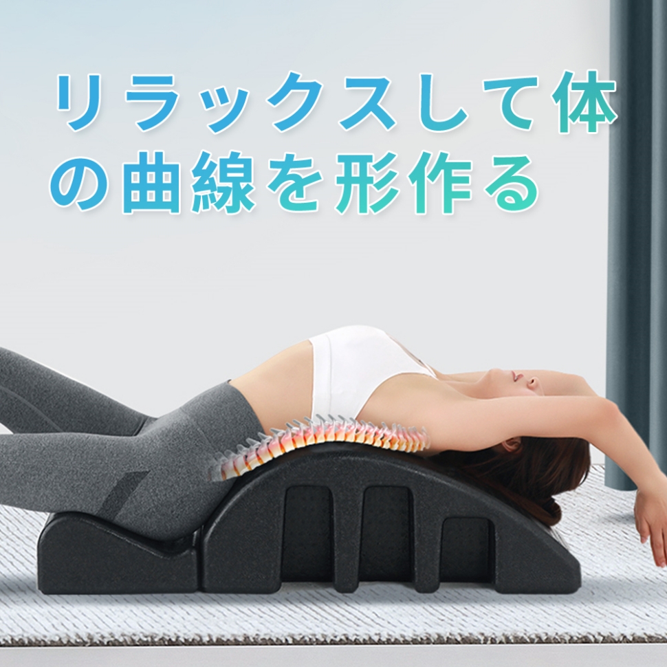 RITFIT ピラティスバレル ヨガブロック スパインコレクター マッサージベッドカーブ ストレッチ トレーニングブロック ヨガ 脊椎矯正バレル  背骨矯正機 EPP素材