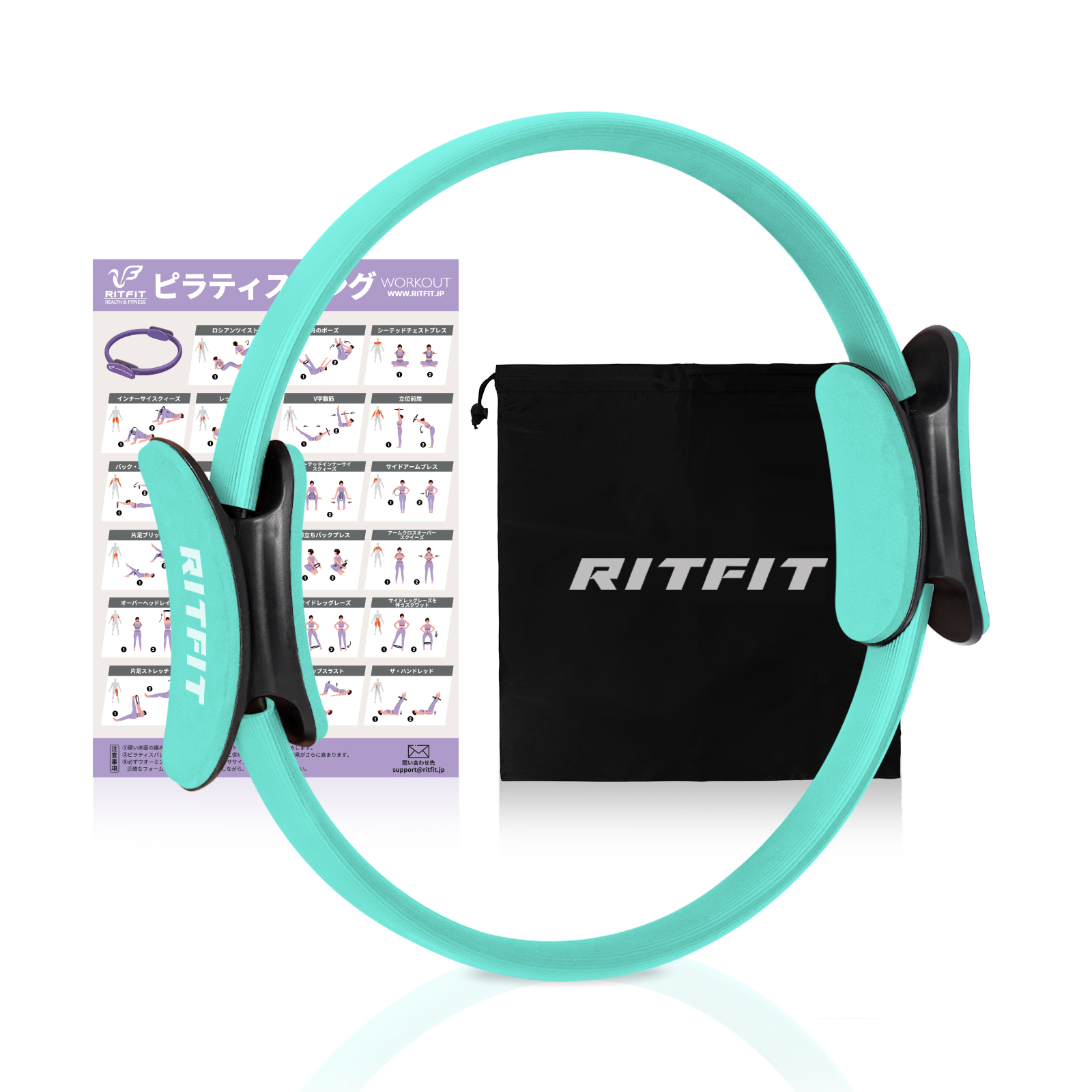 RITFIT ピラティスリング ヨガリング エクササイズ フィットネス 有