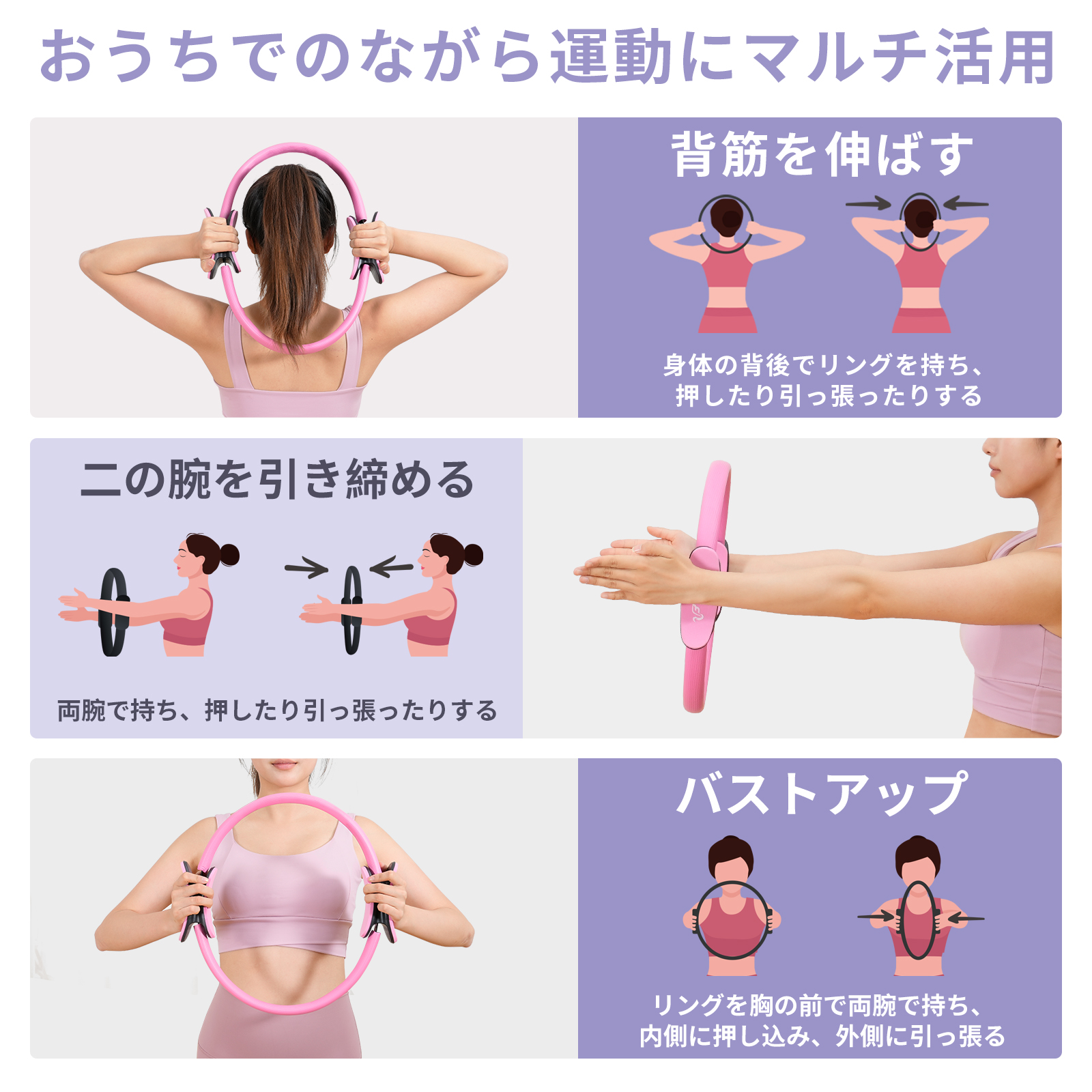 RITFIT ピラティスリング ヨガリング エクササイズ フィットネス 有