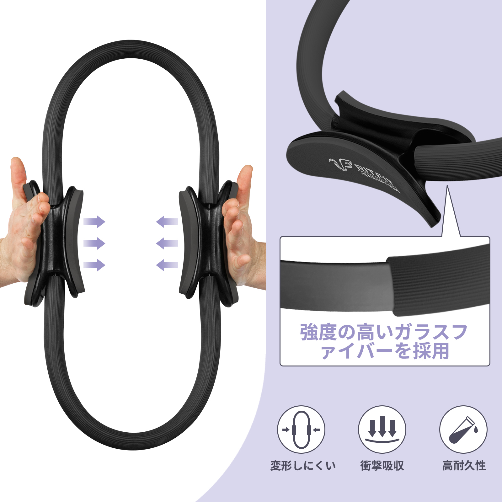 RITFIT ピラティスリング 有酸素運動 エクササイズ フィットネス 美ボディ 引き締め ダイエット シェイプアップ ヨガリング 持久力 姿勢矯正 男女兼用｜ritfit｜10